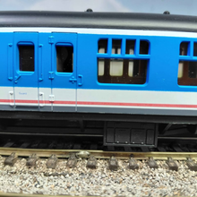 Load image into Gallery viewer, Lima - Network Southeast - Brake Coach - Numbered 35193 - OO Gauge
